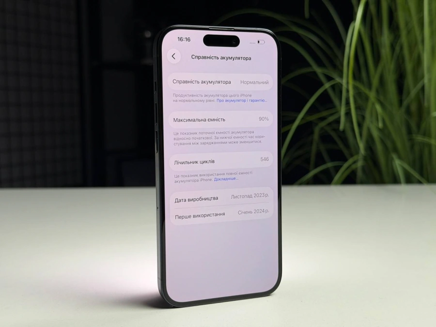 ВЖИВАНИЙ Б/У Apple iPhone 15 Pro 256GB Blue Titanium (MTV63) - Состояние: хороший | Аккумулятор: 100% | Комплектация: iPhone, кабель | Гарантия: 3 мес.