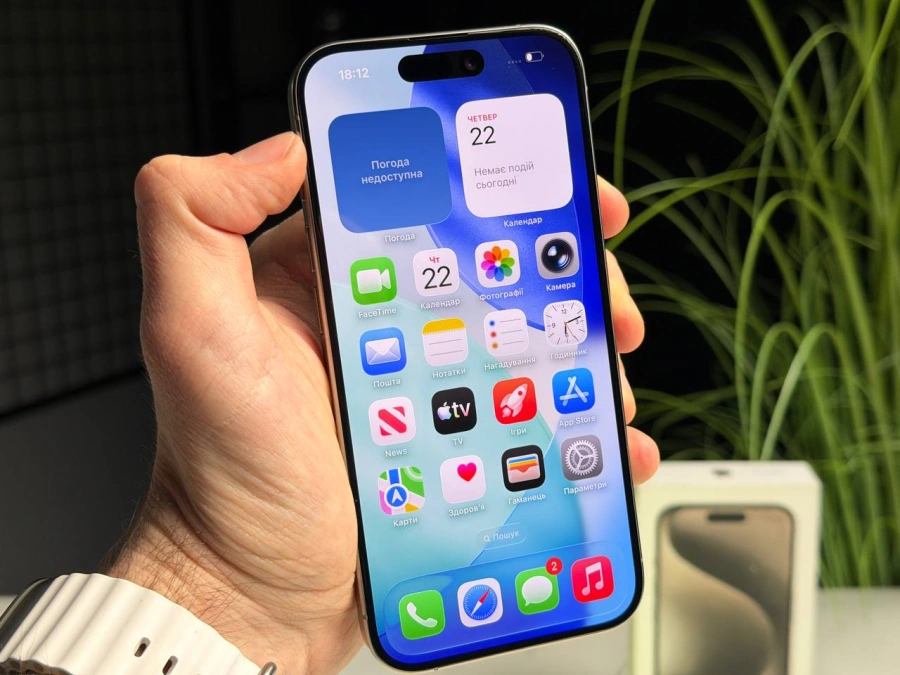 ВЖИВАНИЙ Б/У Apple iPhone 15 Pro 256GB Natural Titanium (MTV53) - Стан: гарний | Акумулятор: 100% | Комплектація: повний | Гарантія: 3 міс.