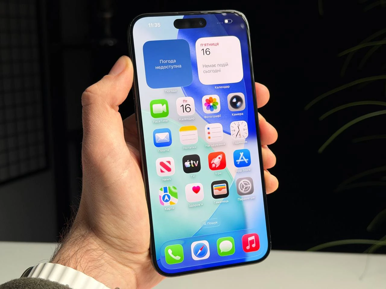 ВЖИВАНИЙ Б/У Apple iPhone 15 Pro Max 256GB Black Titanium (MU773) - Состояние: хороший | Аккумулятор: 100% | Комплектация: iPhone, кабель | Гарантия: 3 мес.