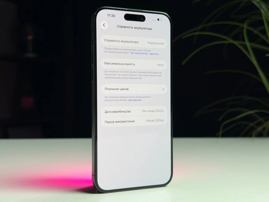 ВЖИВАНИЙ Б/У Apple iPhone 15 Pro Max 256GB Black Titanium (MU773) - Стан: гарний | Акумулятор: 100% | Комплектація: iPhone, кабель | Гарантія: 3 міс.