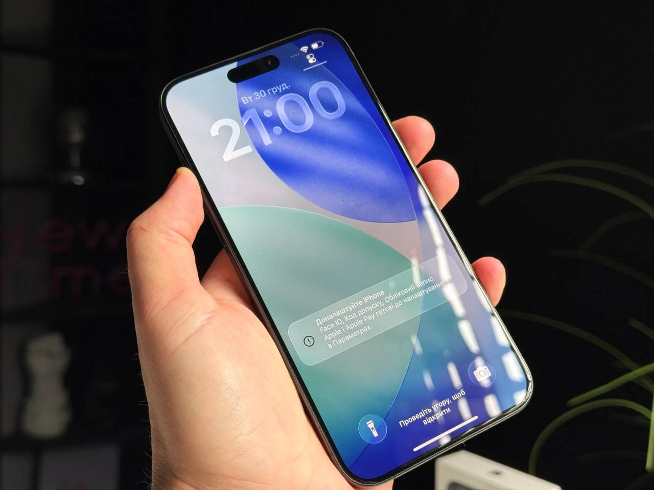 ВЖИВАНИЙ Б/У Apple iPhone 15 Pro Max 256GB Black Titanium (MU773) - Состояние: хороший | Аккумулятор: 90% | Комплектация: полный | Гарантія: 3 мес.