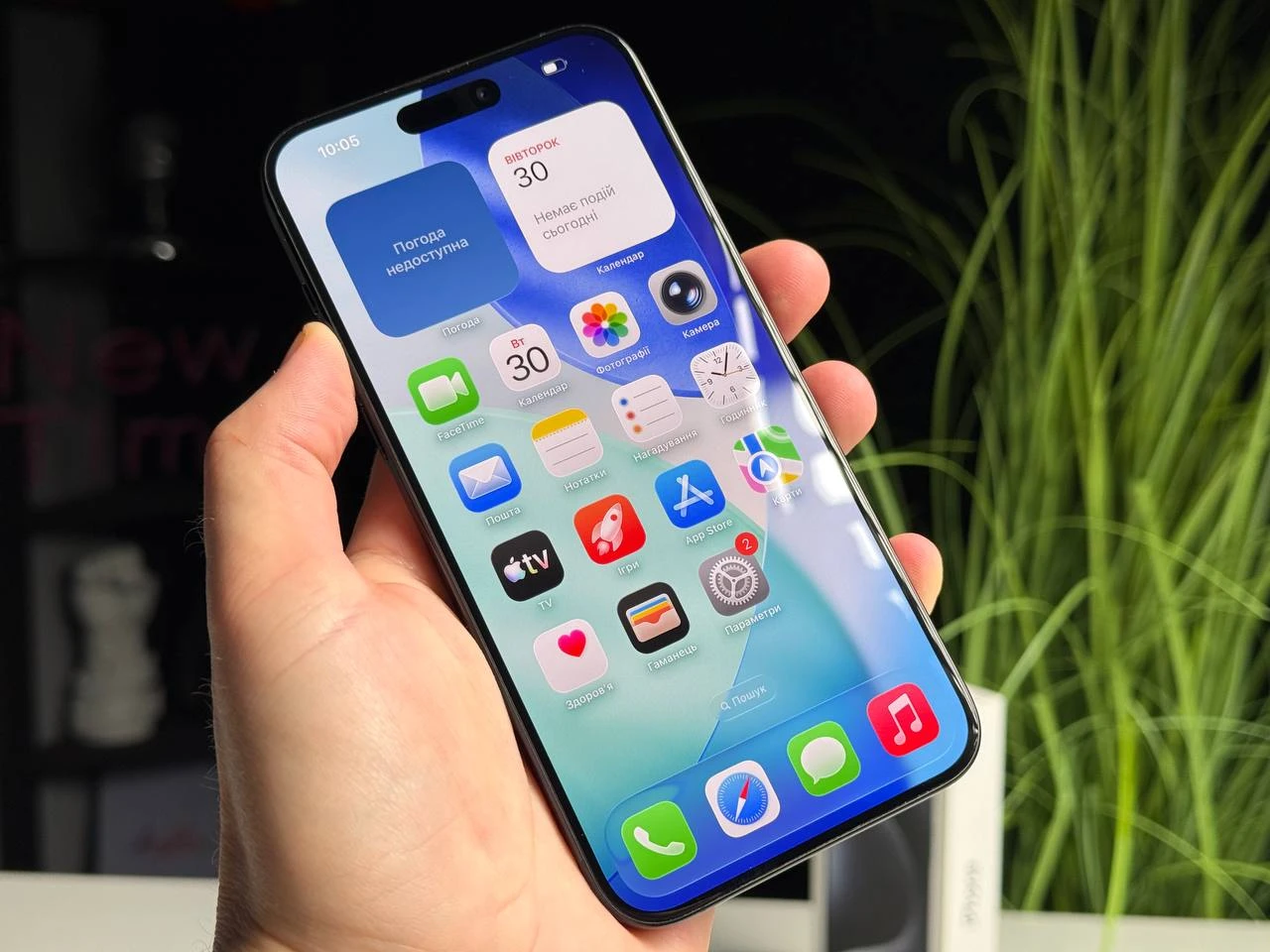 ВЖИВАНИЙ Б/У Apple iPhone 15 Pro Max 256GB Blue Titanium eSim (MU693) - Состояние: хороший | Аккумулятор: 87% | Комплектация: полный | Гарантія: 3 мес.