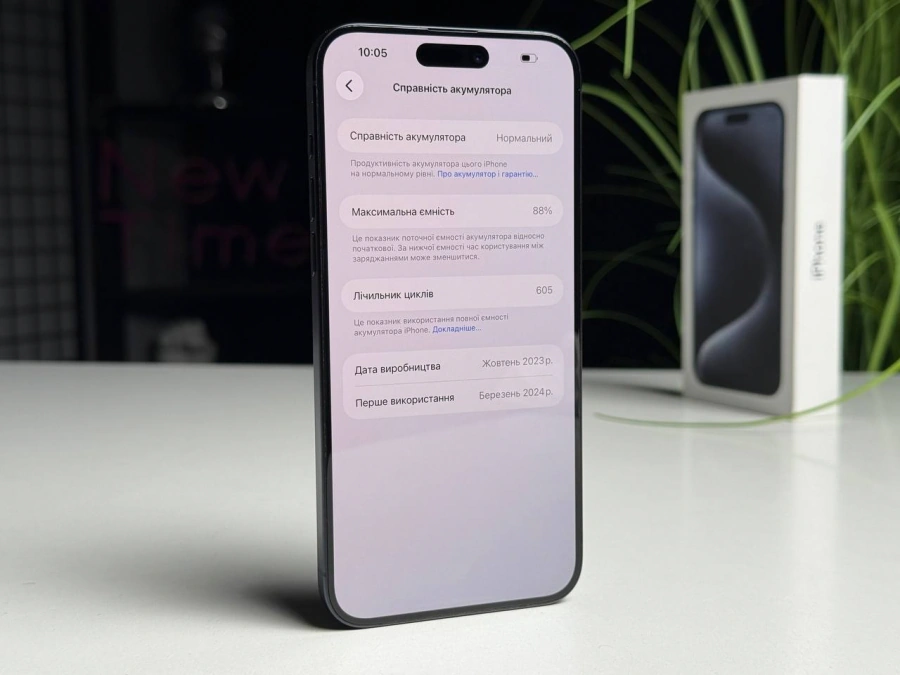 ВЖИВАНИЙ Б/У Apple iPhone 15 Pro Max 256GB Blue Titanium eSim (MU693) - Стан: гарний | Акумулятор: 87% | Комплектація: повний | Гарантія: 3 міс.