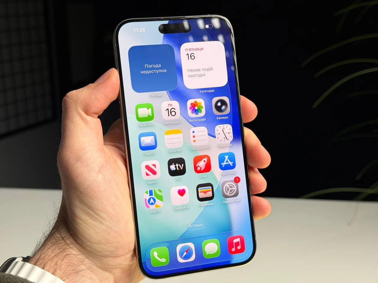 ВЖИВАНИЙ Б/У Apple iPhone 15 Pro Max 256GB Natural Titanium eSim (MU683) - Состояние: хороший | Аккумулятор: 100% | Комплектация: iPhone, кабель | Гарантия: 3 мес.