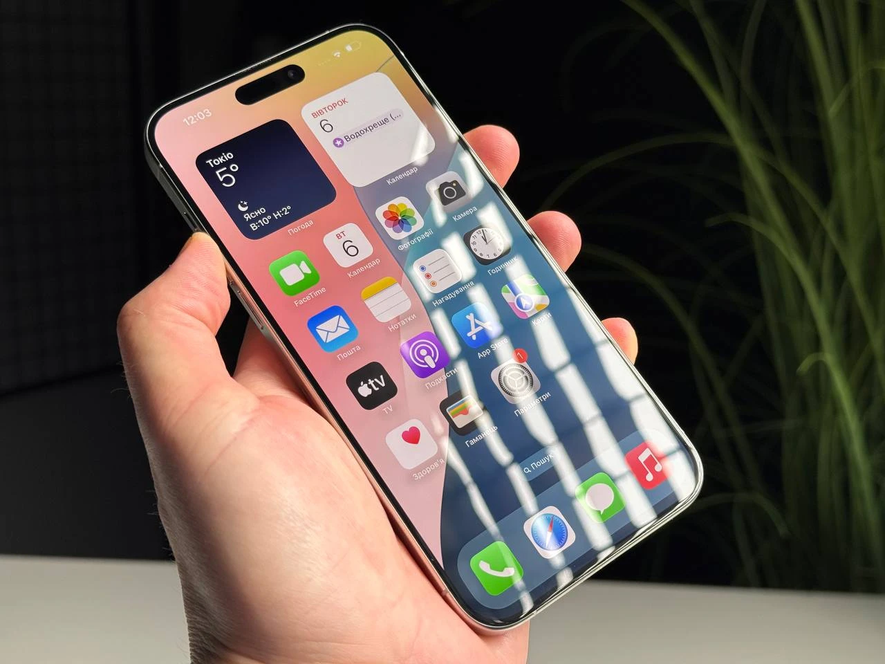 ВЖИВАНИЙ Б/У Apple iPhone 15 Pro Max 256GB White Titanium (MU783) - Состояние: удовлетворительный | Аккумулятор: 89% | Комплектация: iPhone, кабель | Гарантія: 3 мес.