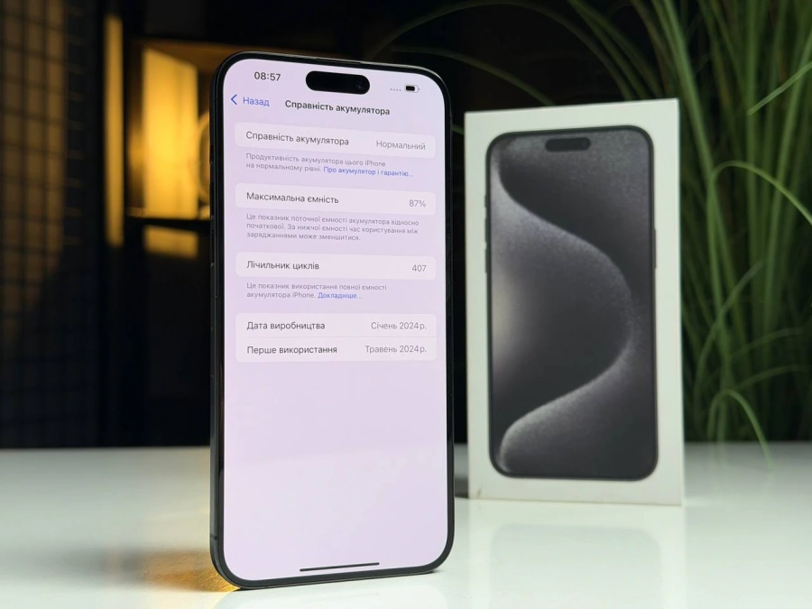 ВЖИВАНИЙ Б/У Apple iPhone 15 Pro Max 512GB Black Titanium (MU7C3) - Стан: гарний | Акумулятор: 87% | Комплектація: повний | Гарантія: 3 міс.