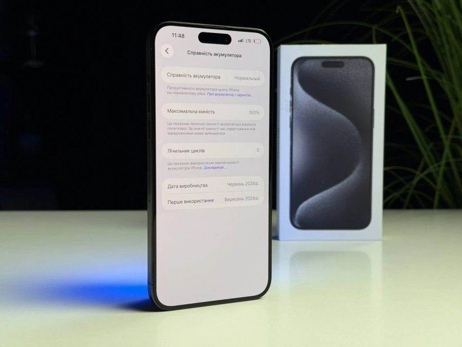 ВЖИВАНИЙ Б/У Apple iPhone 15 Pro Max 512GB Black Titanium (MU7C3) - Стан: гарний | Акумулятор: 100% | Комплектація: повний | Гарантія: 3 міс.