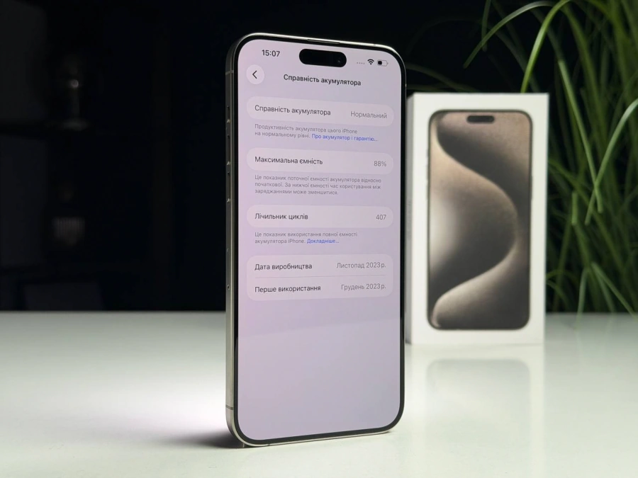 ВЖИВАНИЙ Б/У Apple iPhone 15 Pro Max 512GB Natural Titanium (MU7E3) - Стан: гарний | Акумулятор: 88% | Комплектація: повний | Гарантія: 3 міс.