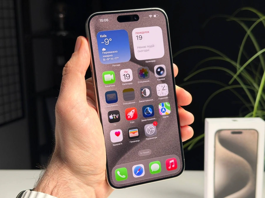 ВЖИВАНИЙ Б/У Apple iPhone 15 Pro Max 512GB Natural Titanium (MU7E3) - Стан: гарний | Акумулятор: 88% | Комплектація: повний | Гарантія: 3 міс.