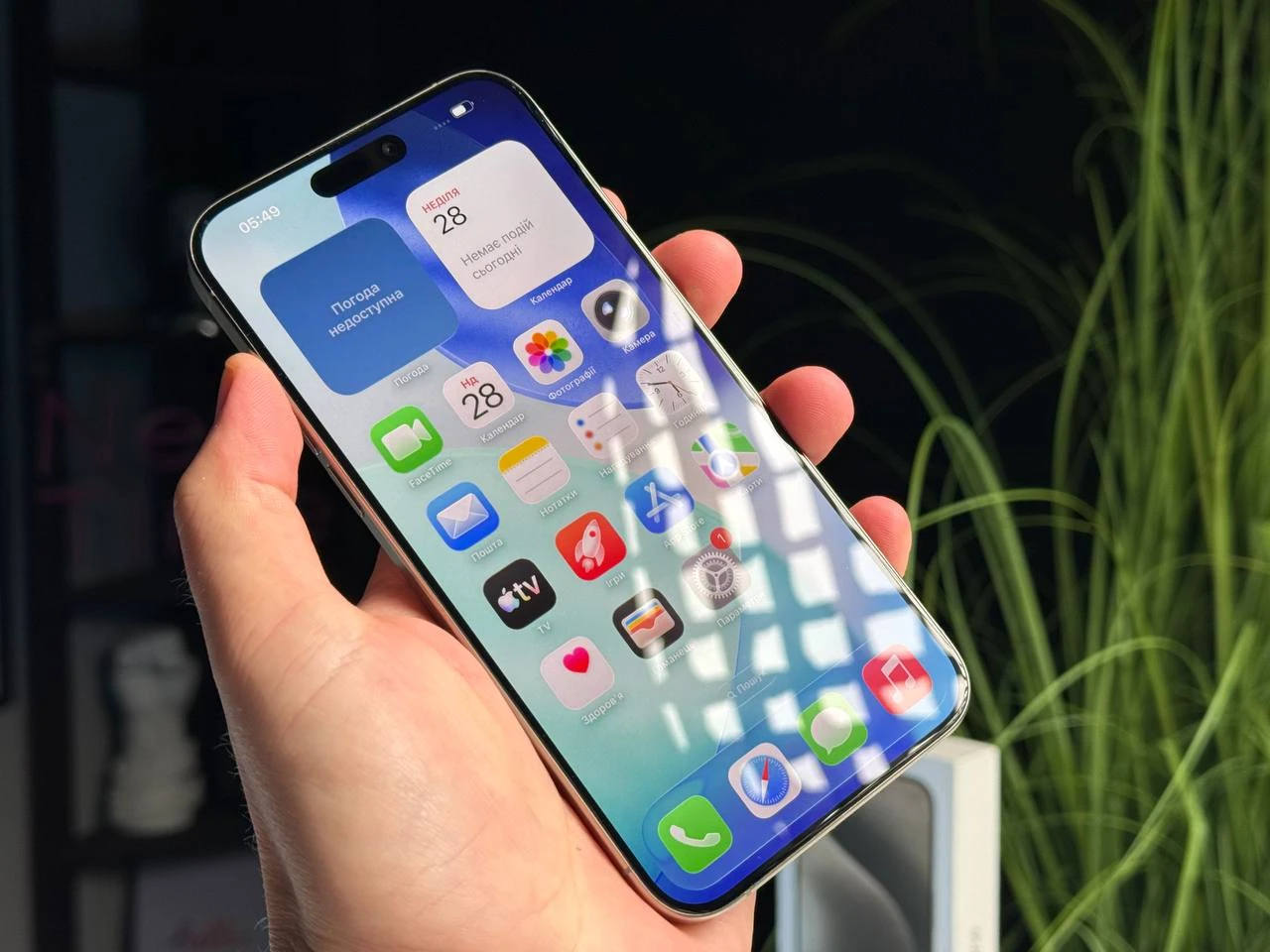 ВЖИВАНИЙ Б/У Apple iPhone 15 Pro Max 512GB Natural Titanium (MU7E3) - Состояние: идеальный | Аккумулятор: 90% | Комплектация: полный | Гарантія: 3 мес.