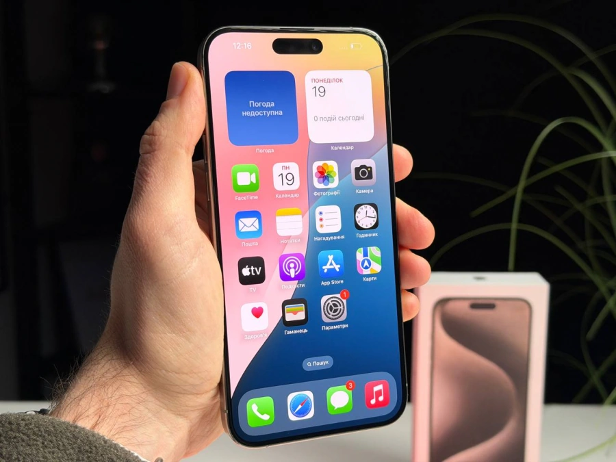 ВЖИВАНИЙ Б/У Apple iPhone 15 Pro Max 512GB Natural Titanium (MU7E3) - Стан: задовільний | Акумулятор: 91% | Комплектація: повний | Гарантія: 3 міс.