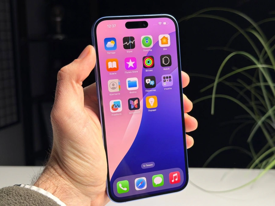 ВЖИВАНИЙ Б/У Apple iPhone 16 Plus 128GB Ultramarine (MXVX3) - Состояние: хороший | Аккумулятор: 100% | Комплектация: iPhone, кабель | Гарантия: 3 мес.