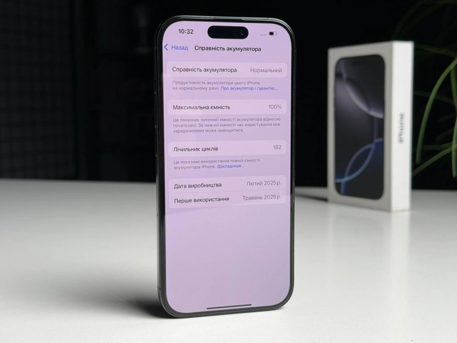 ВЖИВАНИЙ Б/У Apple iPhone 16 Pro 128GB Black Titanium (MYND3) - Стан: гарний | Акумулятор: 100% | Комплектація: повний | Гарантія: 3 міс.