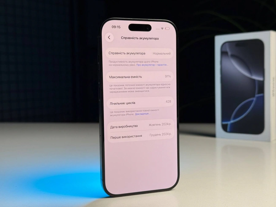 ВЖИВАНИЙ Б/У Apple iPhone 16 Pro 128GB Black Titanium (MYND3) - Стан: гарний | Акумулятор: 91% | Комплектація: повний | Гарантія: 3 міс.