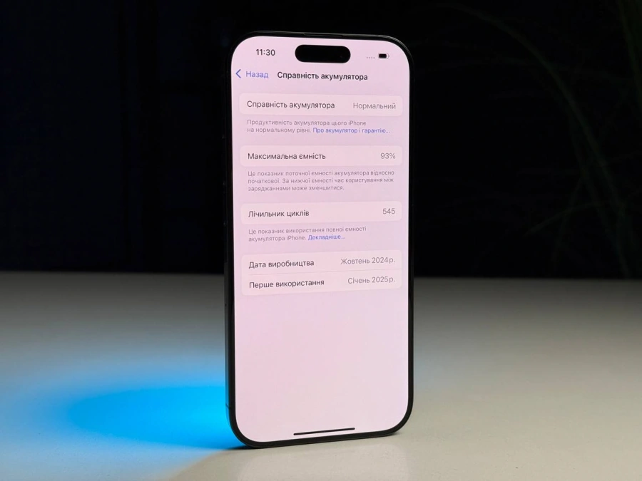 ВЖИВАНИЙ Б/У Apple iPhone 16 Pro 512GB Black Titanium (MYNM3) - Стан: гарний | Акумулятор: 93% | Комплектація: iPhone, кабель | Гарантія: 3 міс.