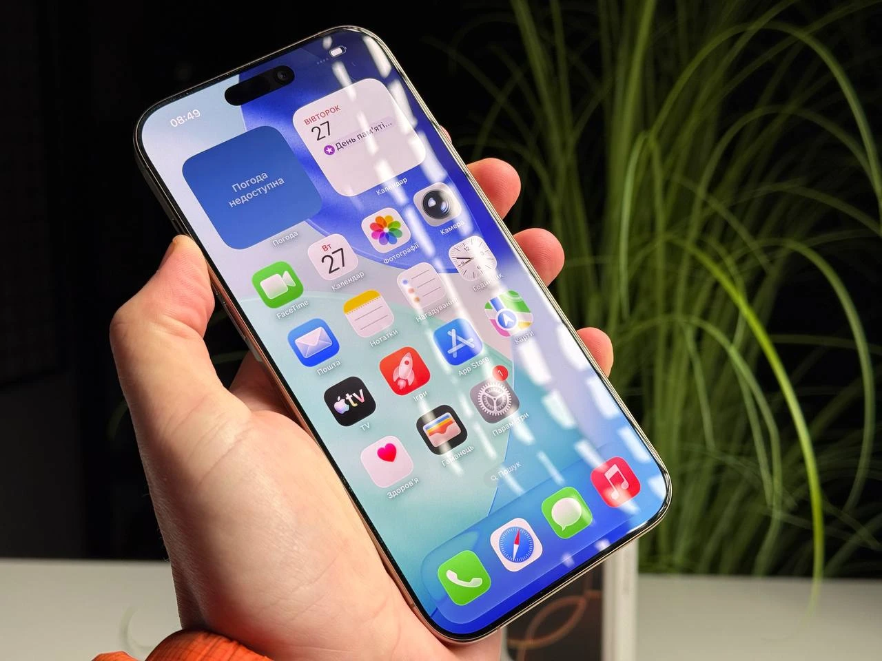 ВЖИВАНИЙ Б/У Apple iPhone 16 Pro Max 256GB Desert Titanium (MYWX3) - Состояние: хороший | Аккумулятор: 99% | Комплектация: полный | Гарантия: 3 мес.