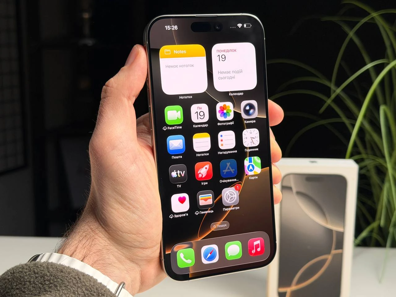 ВЖИВАНИЙ Б/У Apple iPhone 16 Pro Max 256GB Natural Titanium (MYWY3) - Состояние: хороший | Аккумулятор: 100% | Комплектация: полный | Гарантия: 3 мес.