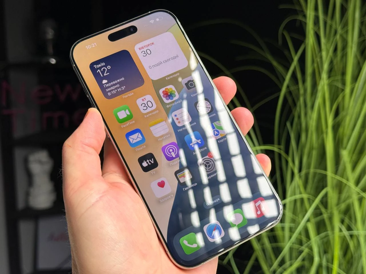 ВЖИВАНИЙ Б/У Apple iPhone 16 Pro Max 256GB Natural Titanium (MYWY3) - Состояние: хороший | Аккумулятор: 97% | Комплектация: iPhone, кабель | Гарантія: 3 мес.