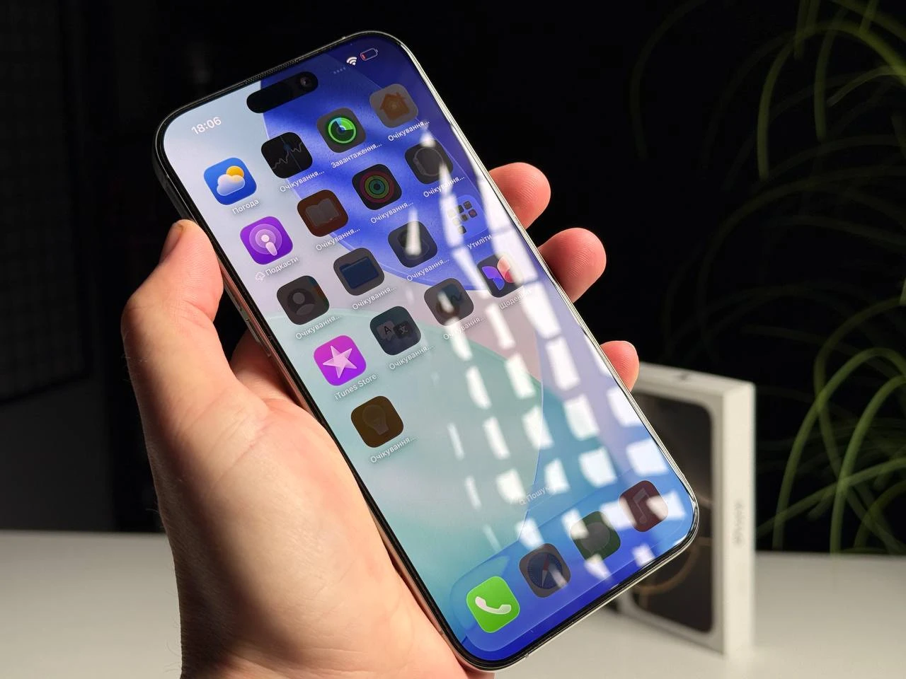 ВЖИВАНИЙ Б/У Apple iPhone 16 Pro Max 256GB Natural Titanium (MYWY3) - Состояние: идеальный | Аккумулятор: 97% | Комплектация: полный | Гарантия: 3 мес.