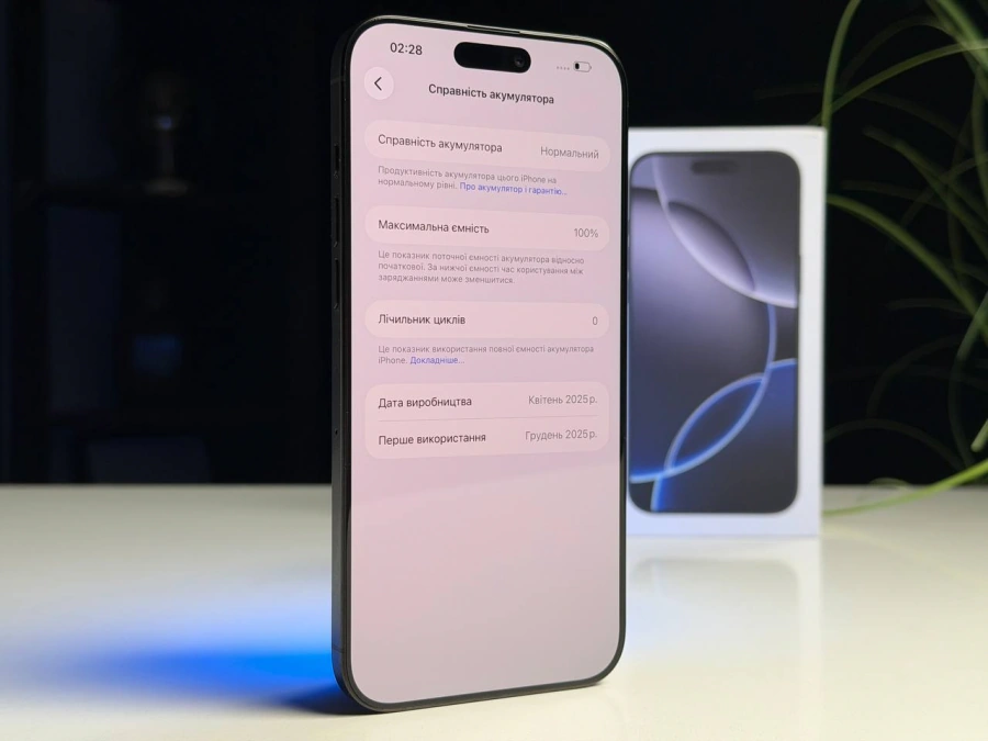 OPEN BOX Apple iPhone 16 Pro Max 512GB Black Titanium (MYX03) - Стан: ідеальний | Акумулятор: 100% | Комплектація: повний | Гарантія: 3 міс.