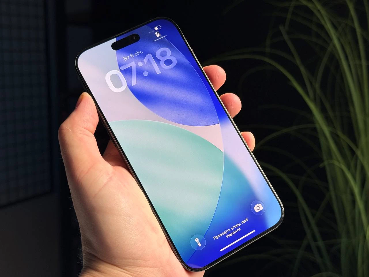 ВЖИВАНИЙ Б/У Apple iPhone 16 Pro Max 512GB Black Titanium (MYX03) - Состояние: хороший | Аккумулятор: 100% | Комплектация: iPhone, кабель | Гарантия: 3 мес.