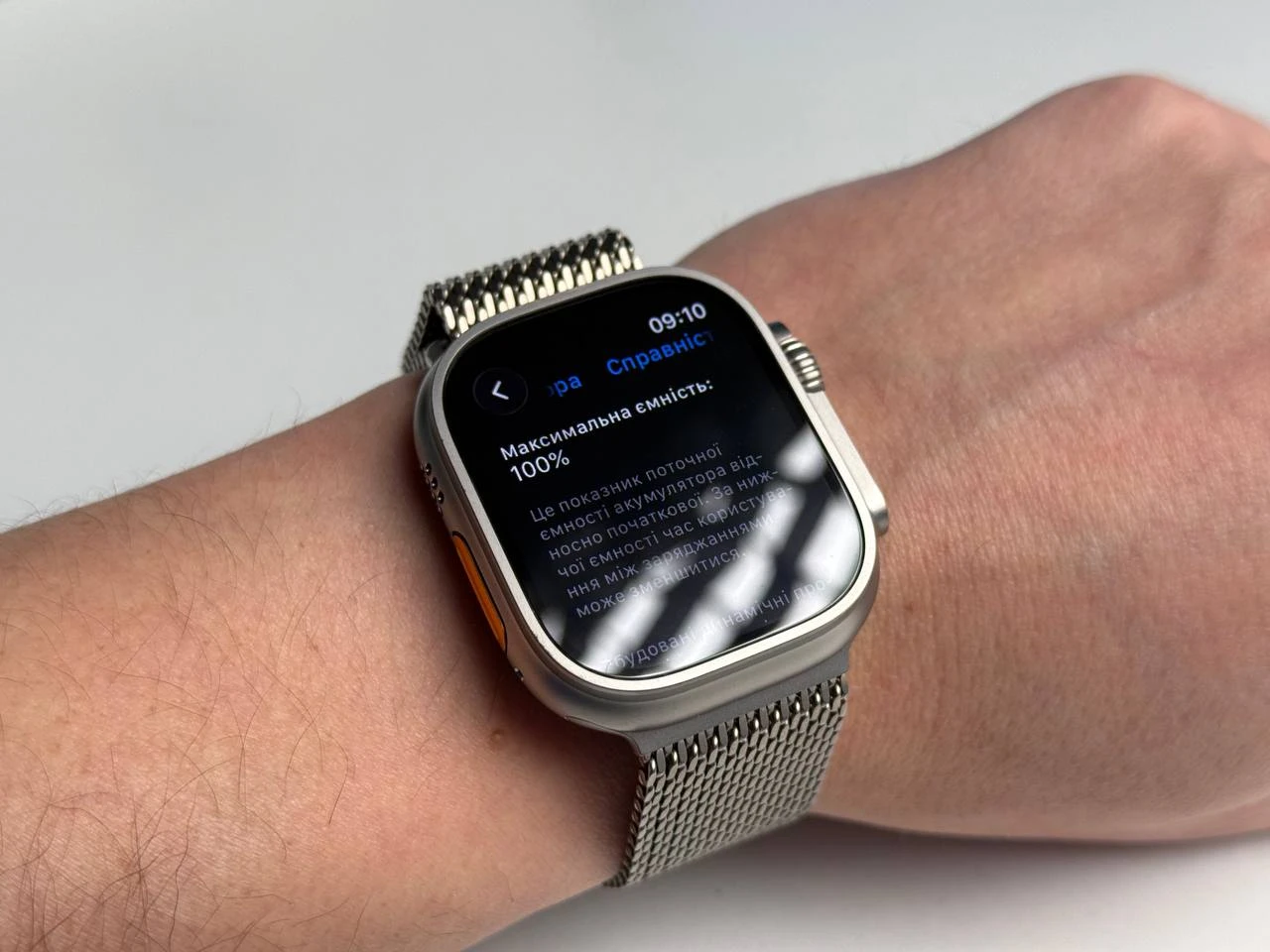 ВЖИВАНИЙ Б/У Apple Watch Ultra 3 GPS + Cellular 49mm Natural Titanium Case with Natural Titanium Milanese Loop - Medium (MEWY4) - Состояние: хороший | Аккумулятор: 100% | Комплектация: полный | Гарантия: 9 мес.