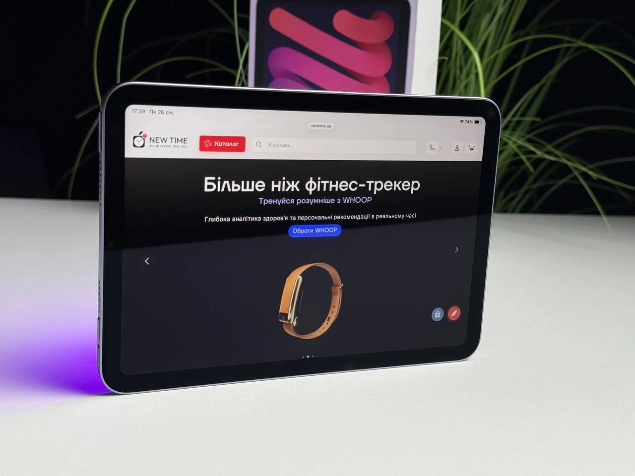 ВЖИВАНИЙ Б/У iPad mini 6 Wi-Fi 256GB Purple (MK7X3) - Состояние: хороший | Аккумулятор: 88% | Комплектация: полный | Гарантия: 3 мес.
