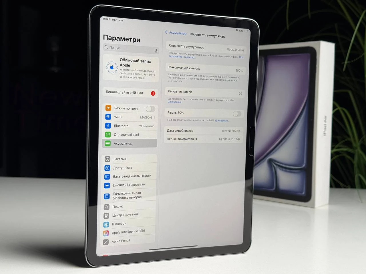 ВИТРИННЫЙ Планшет Apple iPad Air 11'' M3 2025 Wi-Fi + Cellular 256GB Space Gray (MCG04) - Состояние: идеальный | Аккумулятор: 100% | Комплектация: полный | Гарантия: 3 мес.