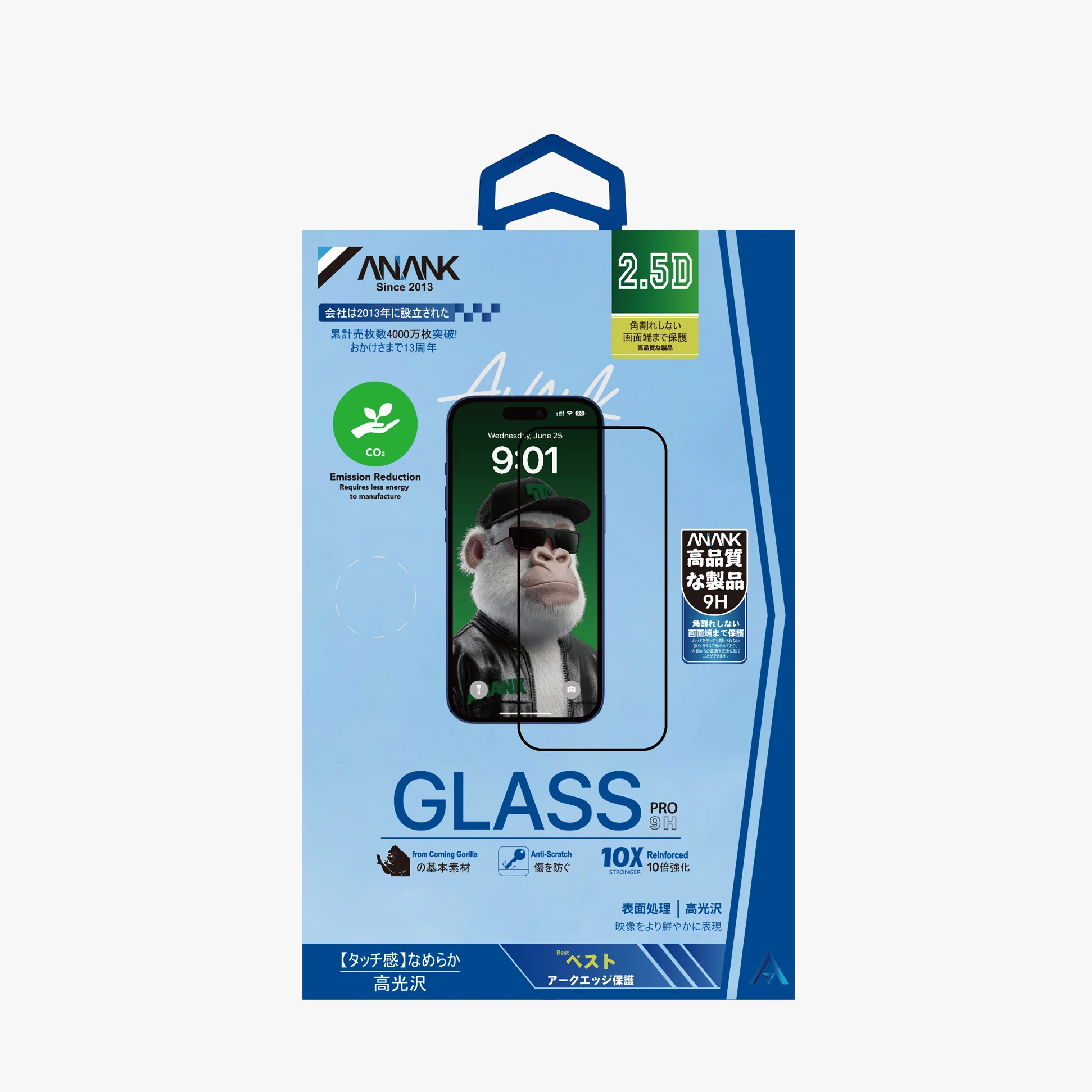 Защитное стекло Anank 2.5D Corning 10X Reinforced Glass for iPhone 17 Pro - повышенная ударопрочность (6975593907163)