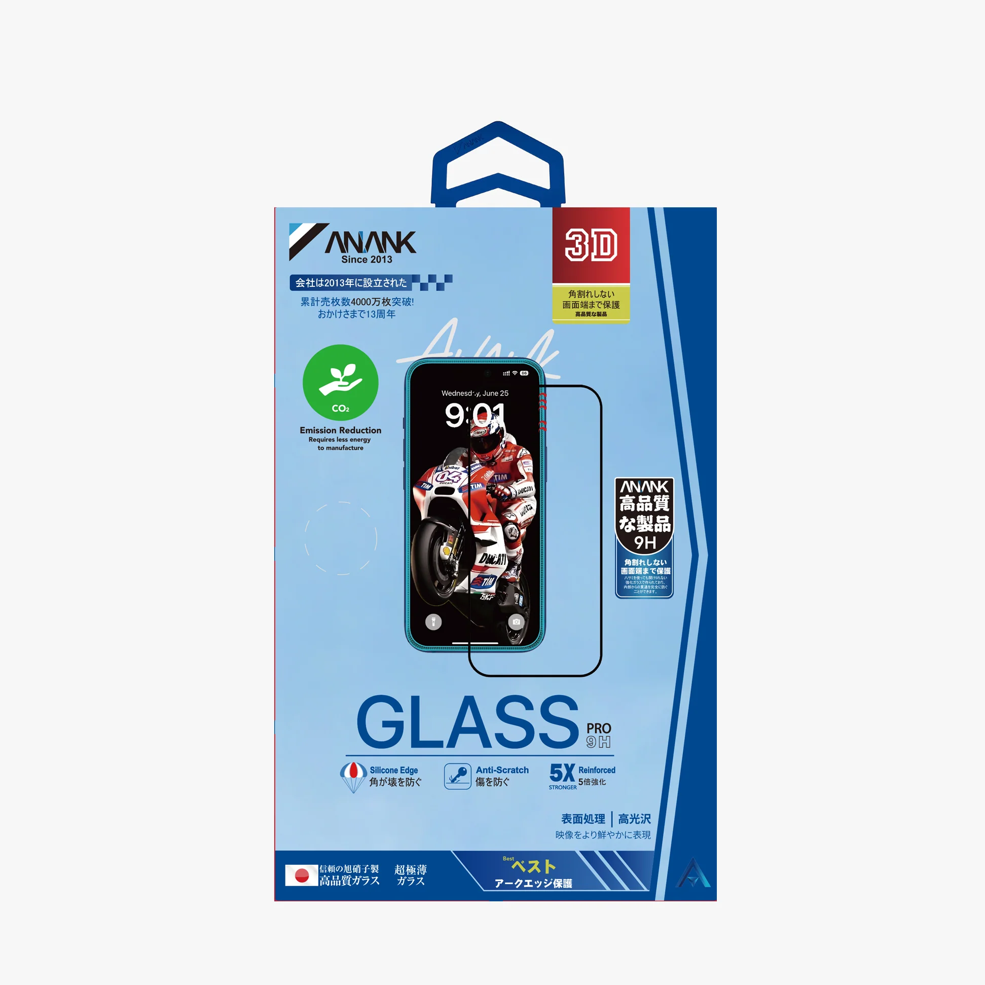 Защитное стекло Anank 3D Anti-Crack 5X Reinforced Glass for iPhone 17 Pro - защита от трещин (6975593907187)