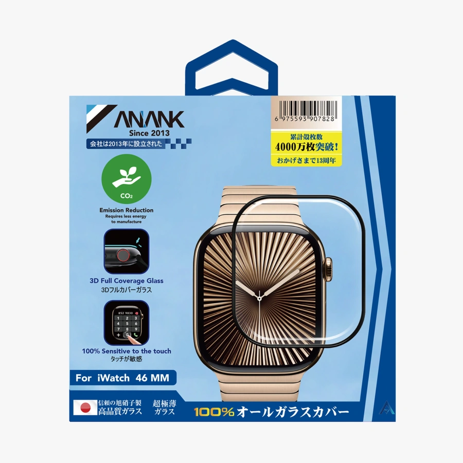 Защитное стекло Anank 3D Guard Clear Glass для Apple Watch 42mm - полное покрытие, прозрачное (6975593907804)