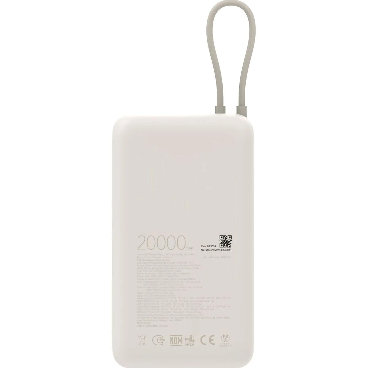 Зовнішній акумулятор [павербанк] Xiaomi 20000mAh 33W - Tan (BHR8851GL)