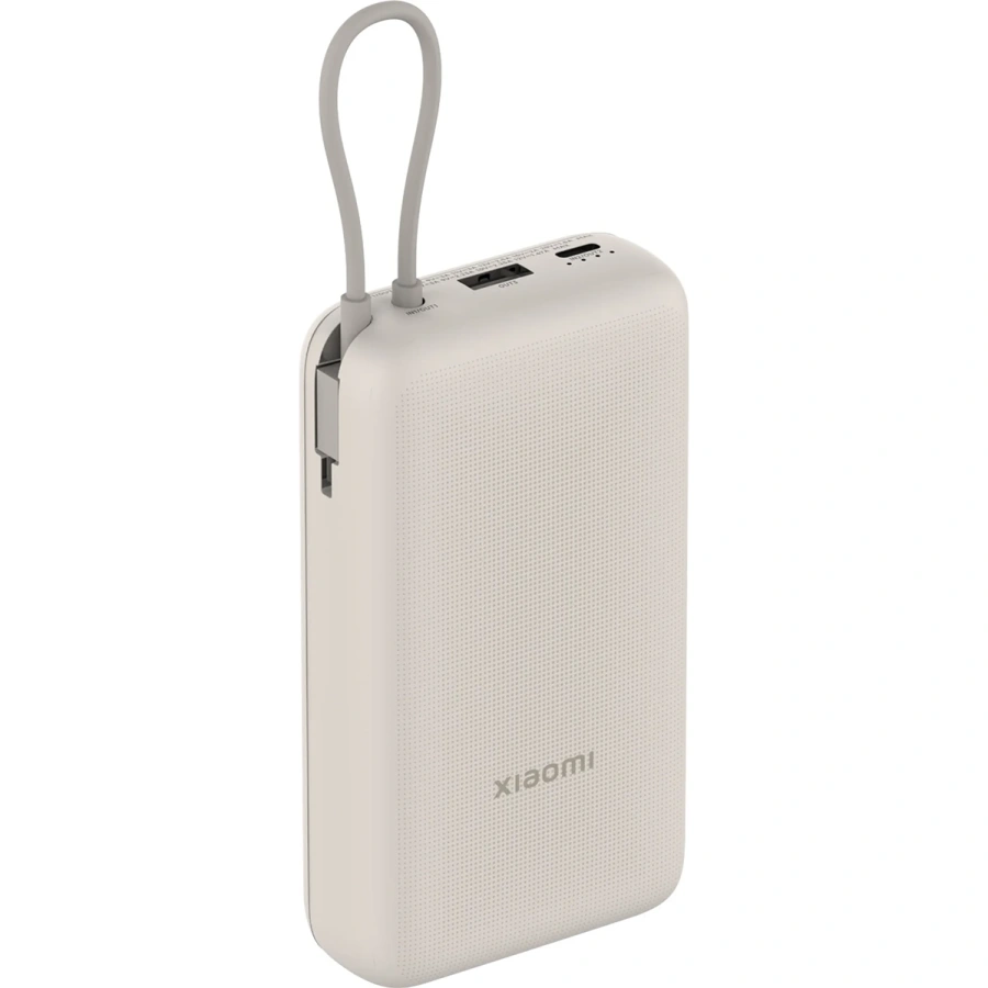 Зовнішній акумулятор [павербанк] Xiaomi 20000mAh 33W - Tan (BHR8851GL)
