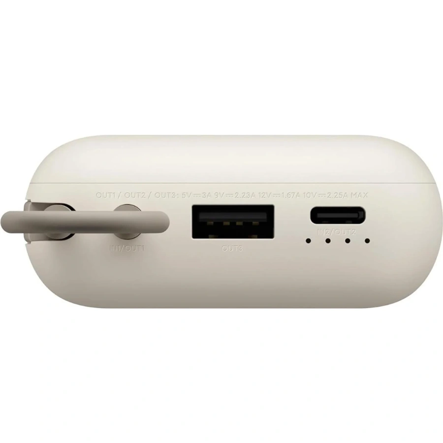 Зовнішній акумулятор [павербанк] Xiaomi 20000mAh 33W - Tan (BHR8851GL)