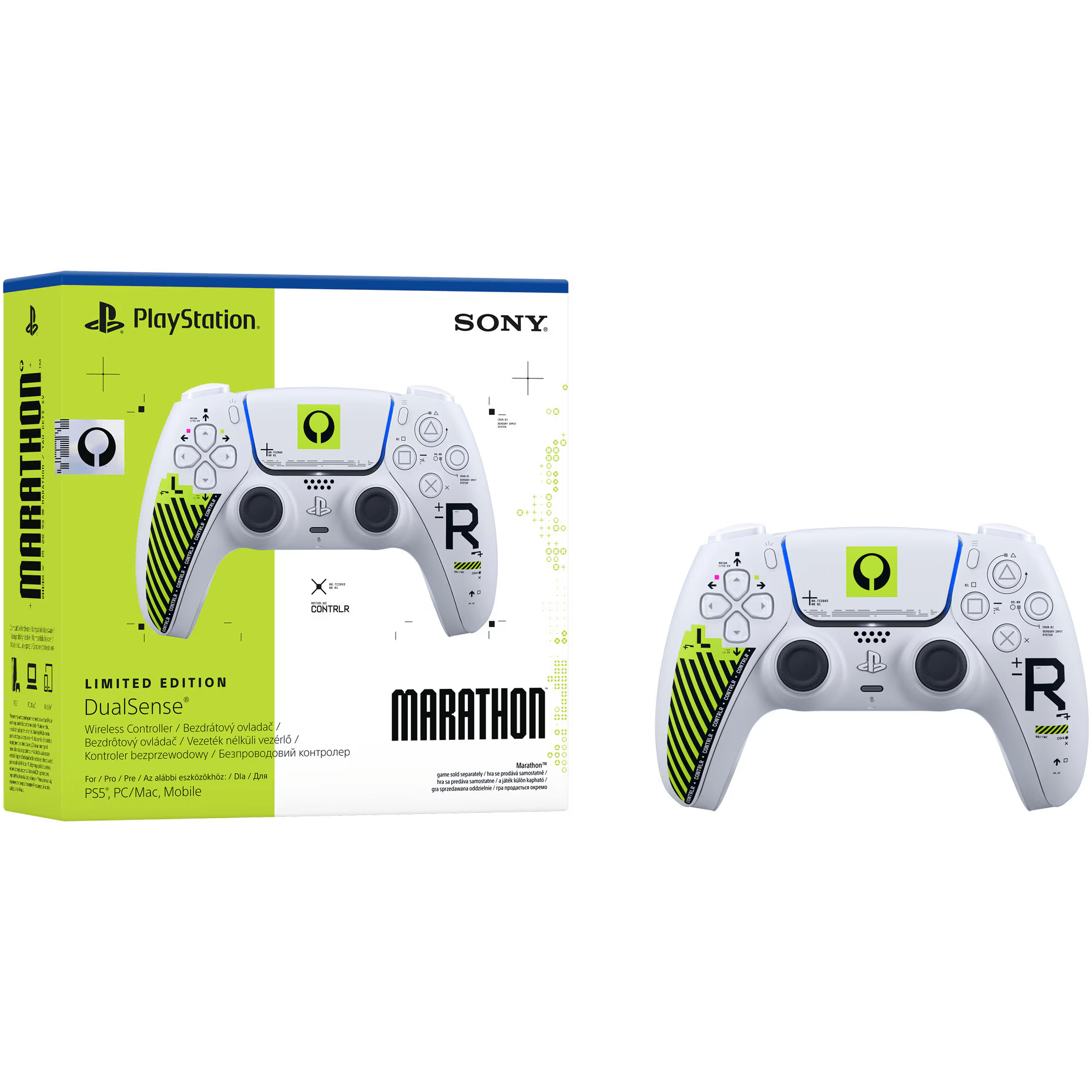 Бездротовий геймпад Sony DualSense - Marathon Limited Edition (1000051214)