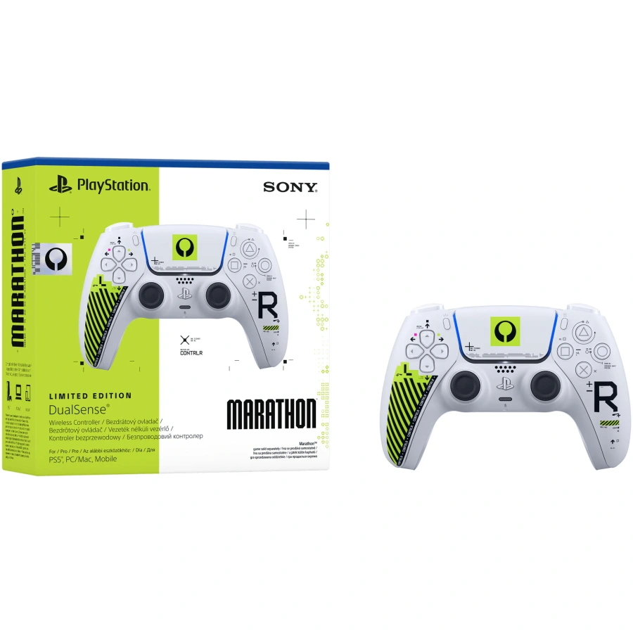 Бездротовий геймпад Sony DualSense - Marathon Limited Edition (1000051214)