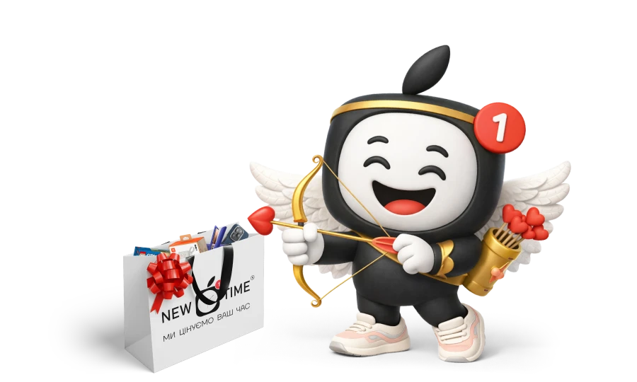 Даруйте з любовью