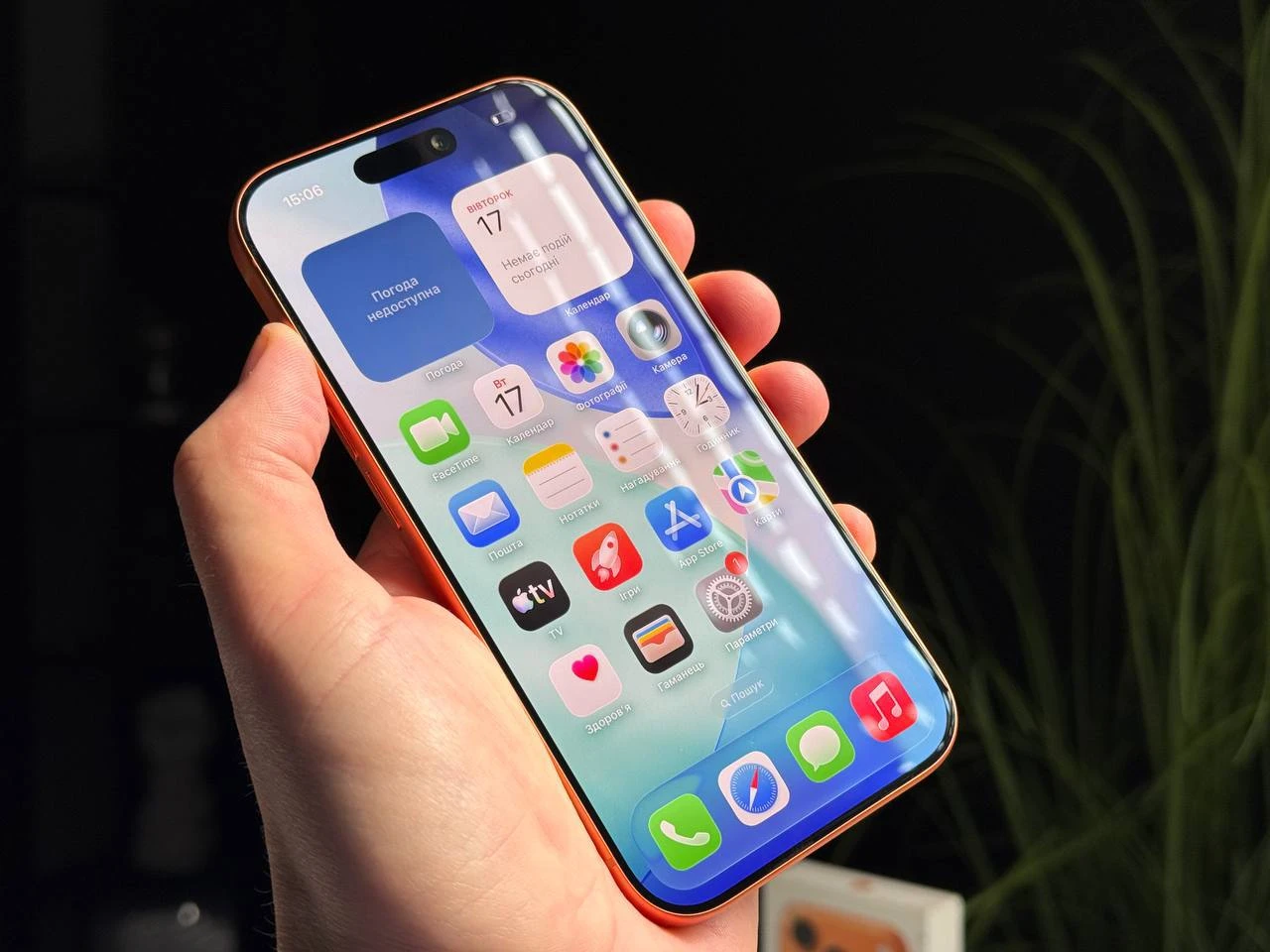 OPEN BOX Apple iPhone 17 Pro 1TB eSim Cosmic Orange (MG7T4, MG8E4) - Стан: новий, відкрита коробка | Акумулятор: 100% | Комплектація: повний | Гарантія: 3 міс.