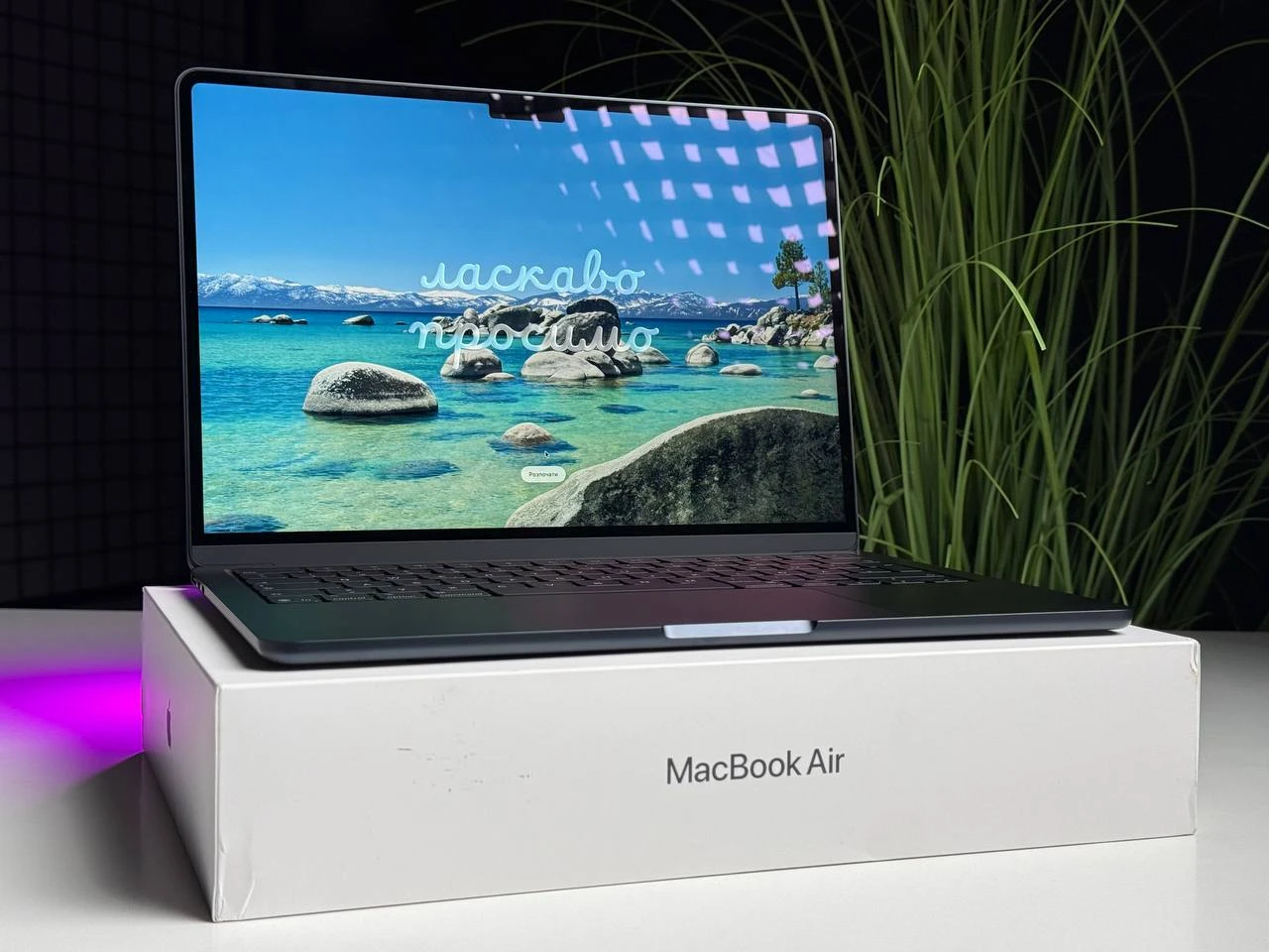 OPEN BOX MacBook Air 13" 2025 M4/10CPU/10GPU/24GB/512GB Midnight (MC6C4) - Состояние: идеальное | Аккумулятор: 100% | Комплектация: полный | Гарантия: 3 мес.