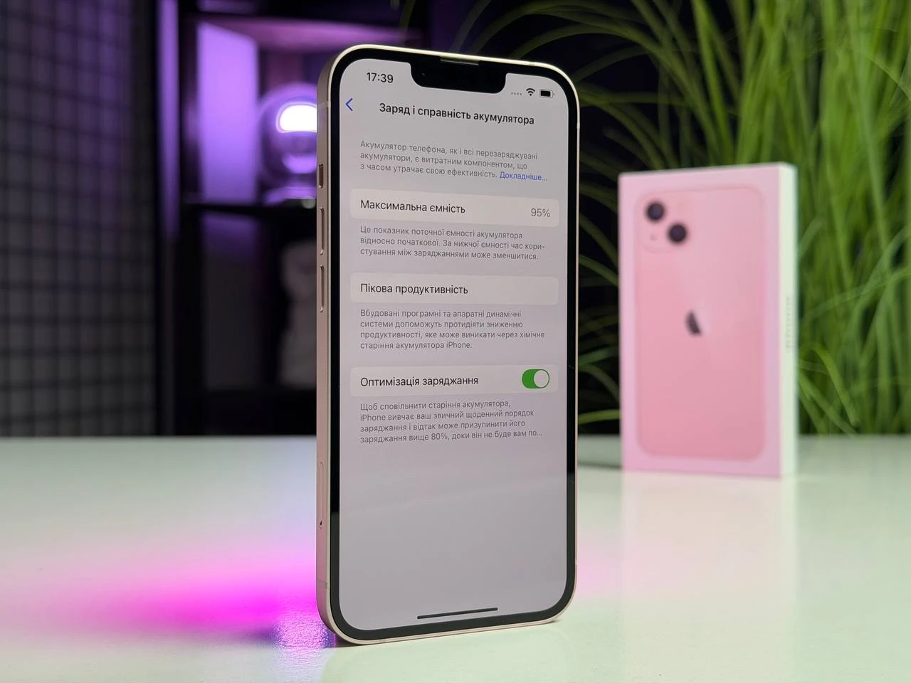 ВЖИВАНИЙ Б/У Apple iPhone 13 256GB Pink (MLMY3, MLQ83) - Состояние: идеальное | Аккумулятор: 95% | Комплектация: полный | Гарантия: 3 мес.