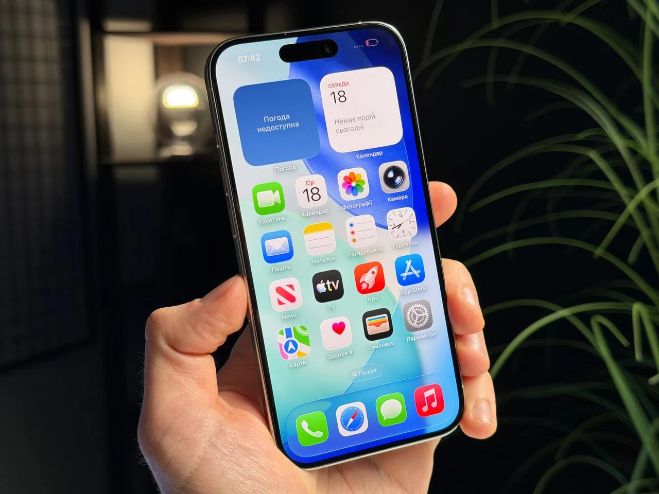 ВЖИВАНИЙ Б/У Apple iPhone 15 Pro 256GB White Titanium (MTV43) - Состояние: хорошее | Аккумулятор: 100% | Комплектация: iPhone, кабель | Гарантия: 3 мес.