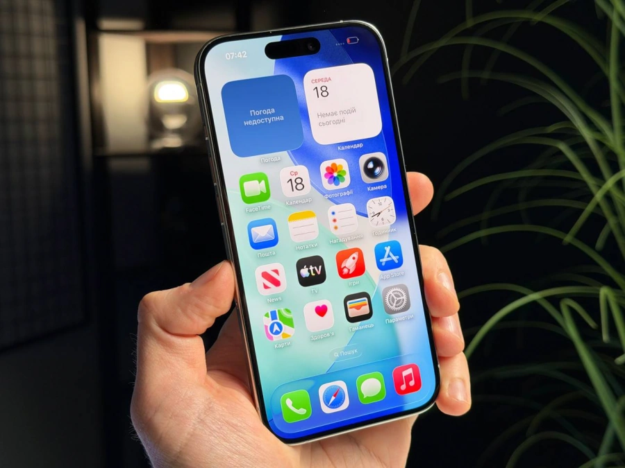 ВЖИВАНИЙ Б/У Apple iPhone 15 Pro 256GB White Titanium (MTV43) - Состояние: хорошее | Аккумулятор: 100% | Комплектация: iPhone, кабель | Гарантия: 3 мес.