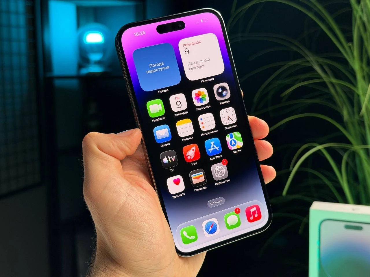 ВЖИВАНИЙ Б/У Apple iPhone 14 Pro Max 256GB Deep Purple (MQ9X3) - Состояние: хороший | Аккумулятор: 100% | Комплектация: полный | Гарантія: 3 мес.