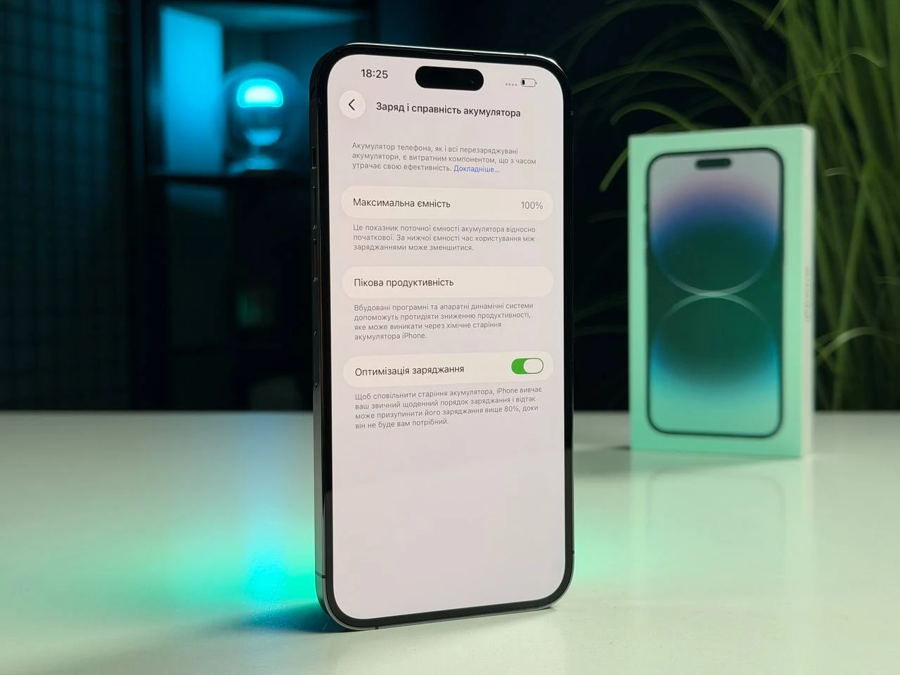 ВЖИВАНИЙ Б/У Apple iPhone 14 Pro Max 256GB Deep Purple (MQ9X3) - Состояние: хороший | Аккумулятор: 100% | Комплектация: полный | Гарантія: 3 мес.