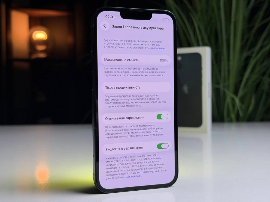 ВЖИВАНИЙ Б/У Apple iPhone 13 256GB Midnight (MLMU3, MLQ63) - Состояние: хороший | Аккумулятор: 100% | Комплектация: полный | Гарантия: 3 мес.