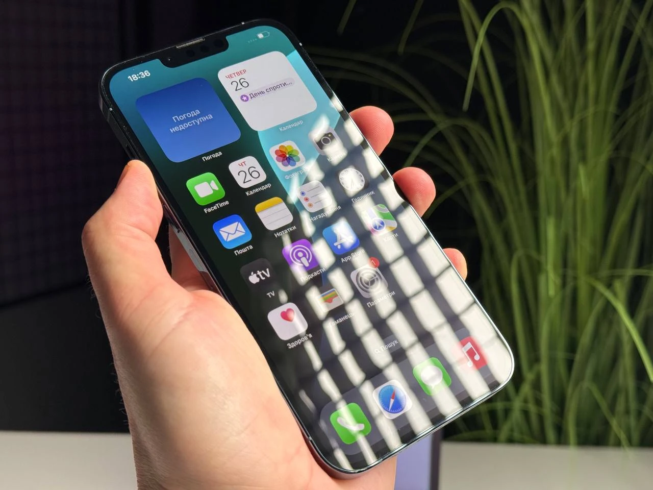 ВЖИВАНИЙ Б/У Apple iPhone 13 Pro Max 128GB Sierra Blue (MLKP3, MLL93) - Стан: гарний | Акумулятор: 88% | Комплектація: повний | Гарантія: 3 міс.