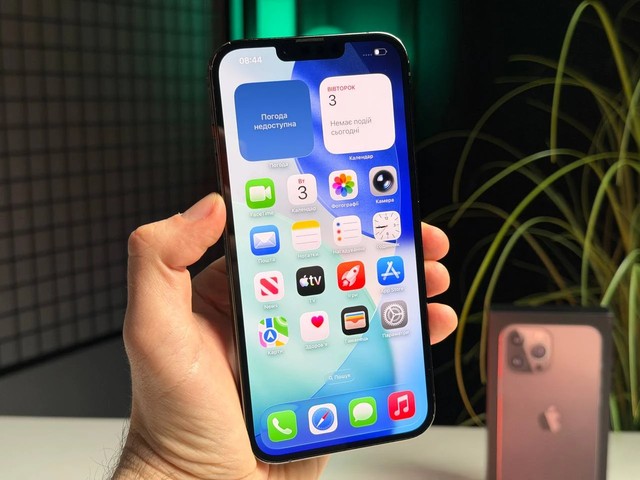 ВЖИВАНИЙ Б/У Apple iPhone 13 Pro Max 256GB Graphite (MLKR3, MLLA3) - Состояние: хороший | Аккумулятор: 100% | Комплектация: полный | Гарантия: 3 мес.