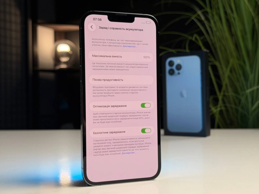 ВЖИВАНИЙ Б/У Apple iPhone 13 Pro Max 256GB Sierra Blue (MLKV3, MLLE3) - Стан: гарний | Акумулятор: 100% | Комплектація: повний | Гарантія: 3 міс.