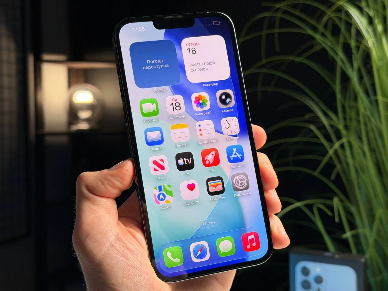 ВЖИВАНИЙ Б/У Apple iPhone 13 Pro Max 256GB Sierra Blue (MLKV3, MLLE3) - Стан: гарний | Акумулятор: 100% | Комплектація: повний | Гарантія: 3 міс.