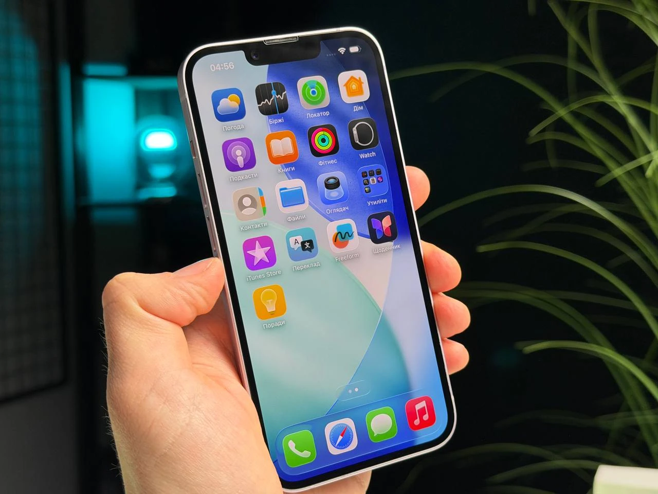 ВЖИВАНИЙ Б/У Apple iPhone 14 128GB Purple (MPV03) - Стан: гарний | Акумулятор: 87% | Комплектація: повний | Гарантія: 3 міс.